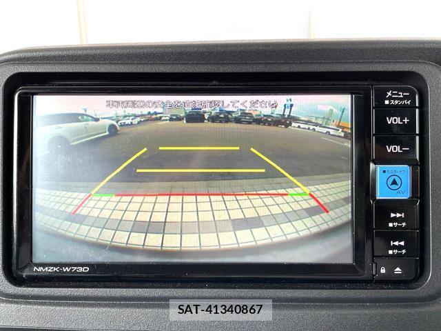 Daihatsu HIJET CARGO 2024-11 8363282-3