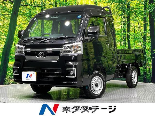 Daihatsu HIJET TRUCK 2026-01 8361541-0