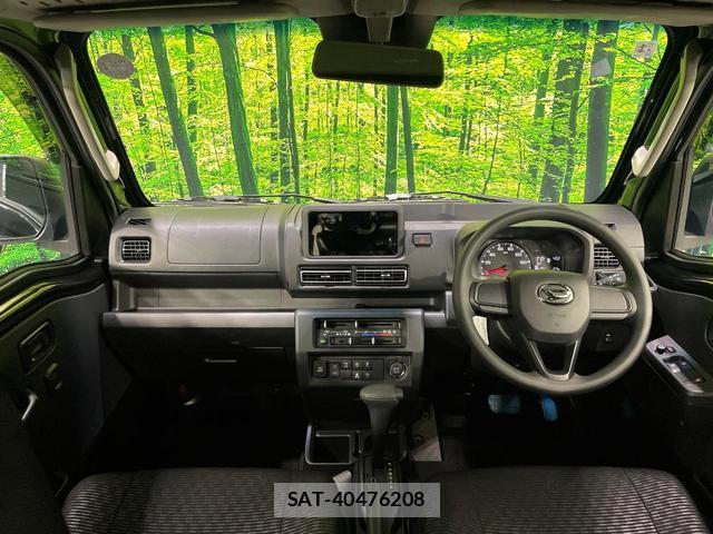 Daihatsu HIJET TRUCK 2026-01 8361541-1