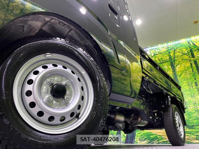 Daihatsu HIJET TRUCK 2026-01 8361541-11