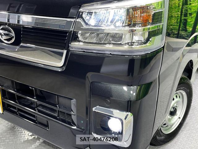 Daihatsu HIJET TRUCK 2026-01 8361541-12