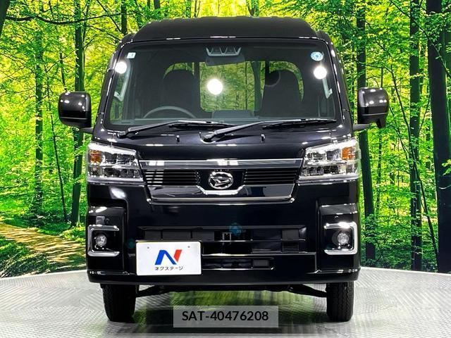 Daihatsu HIJET TRUCK 2026-01 8361541-13