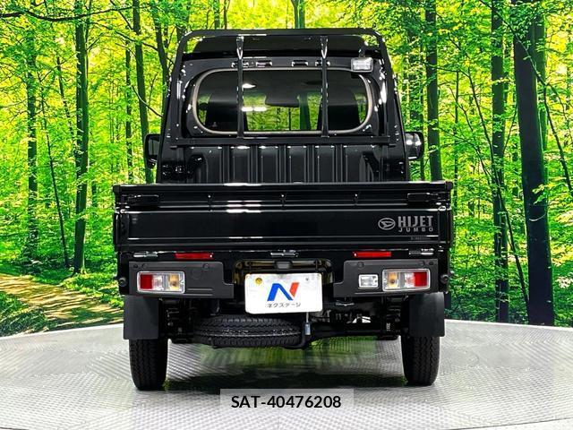 Daihatsu HIJET TRUCK 2026-01 8361541-14