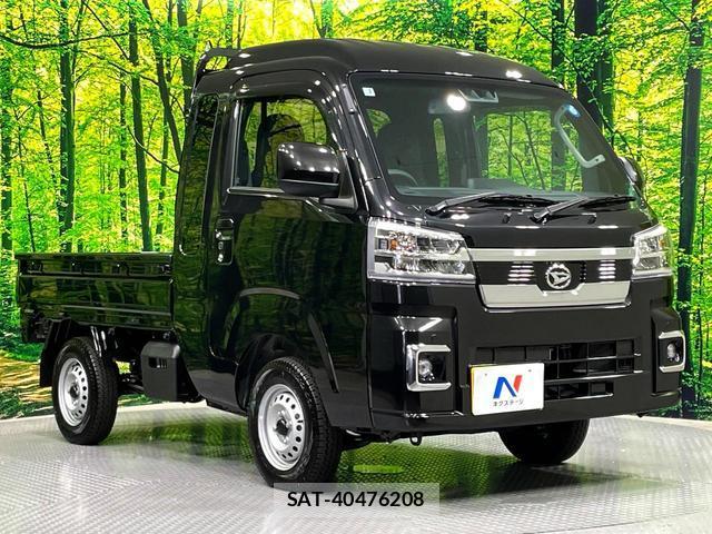 Daihatsu HIJET TRUCK 2026-01 8361541-15