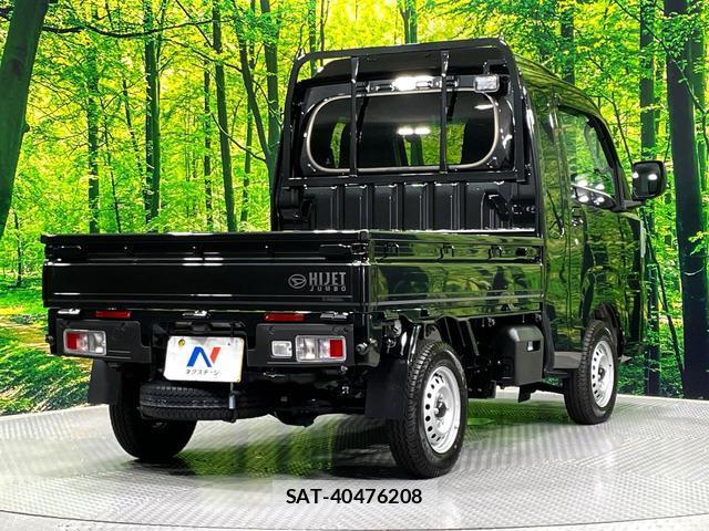 Daihatsu HIJET TRUCK 2026-01 8361541-16