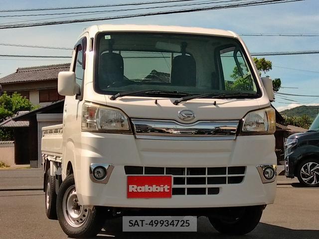 Daihatsu HIJET TRUCK 2016-05 8362509-0