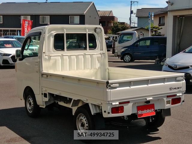 Daihatsu HIJET TRUCK 2016-05 8362509-1