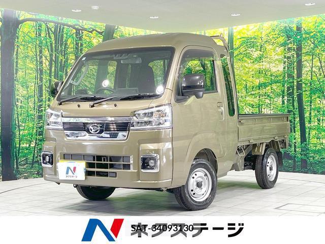 Daihatsu HIJET TRUCK 2024-10 8362865-0