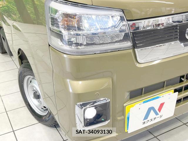Daihatsu HIJET TRUCK 2024-10 8362865-11