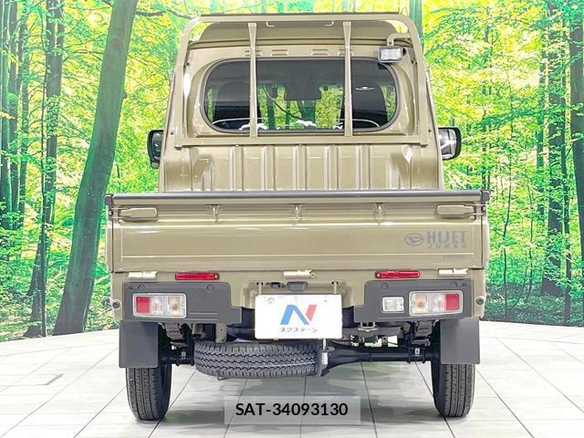 Daihatsu HIJET TRUCK 2024-10 8362865-14
