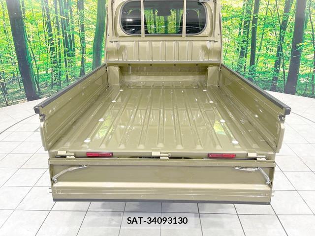 Daihatsu HIJET TRUCK 2024-10 8362865-9