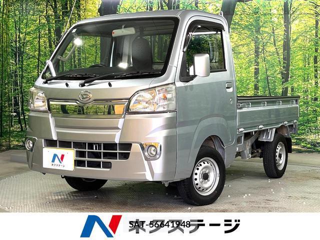 Daihatsu HIJET TRUCK 2018-05 8362993-0