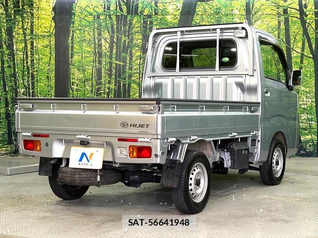 Daihatsu HIJET TRUCK 2018-05 8362993-9
