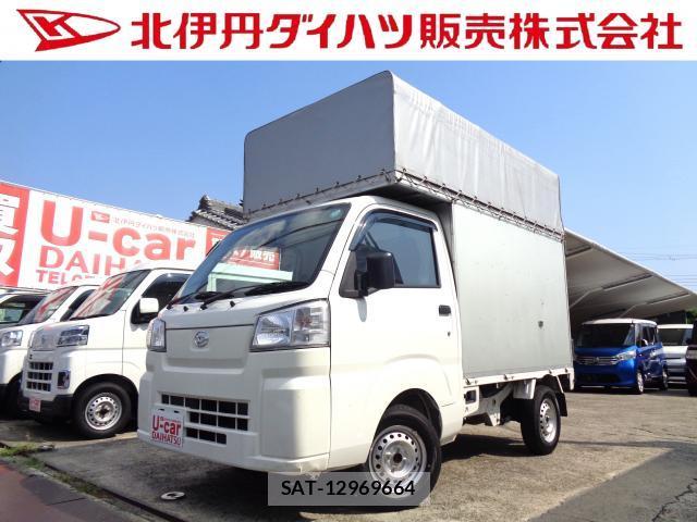 Daihatsu HIJET TRUCK 2024-01 8363118-0