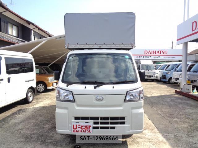 Daihatsu HIJET TRUCK 2024-01 8363118-1