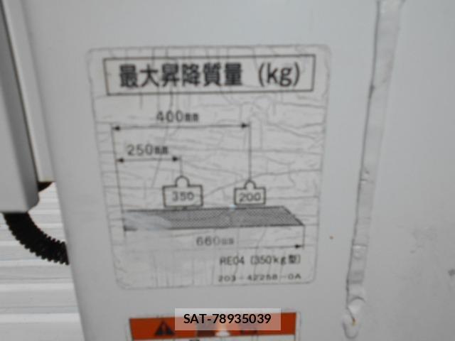 Daihatsu HIJET TRUCK 2011-07 8363821-10