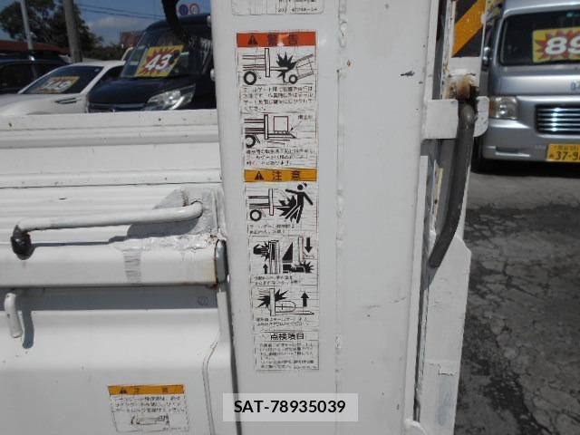 Daihatsu HIJET TRUCK 2011-07 8363821-11