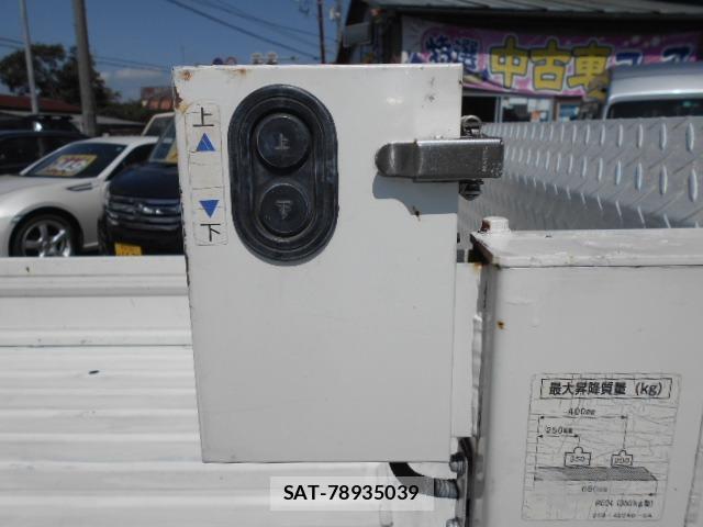 Daihatsu HIJET TRUCK 2011-07 8363821-8