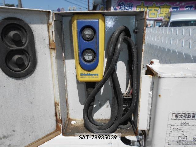 Daihatsu HIJET TRUCK 2011-07 8363821-9