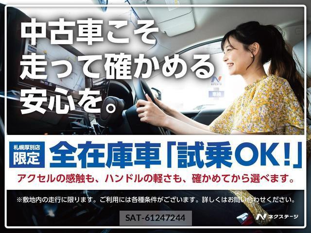 Suzuki HUSTLER 2024-09 8363192-2
