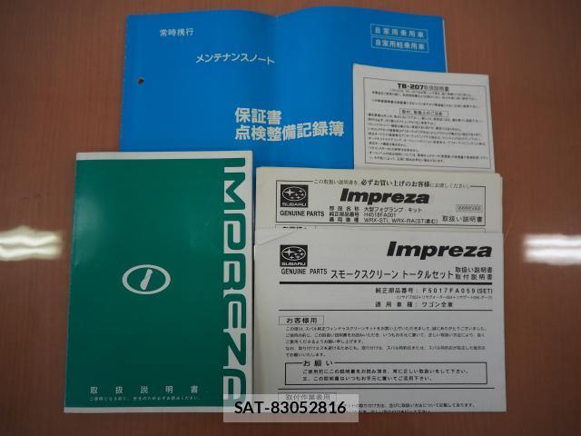 Subaru IMPREZA SPORTS WAGON 1997-12 8360851-19