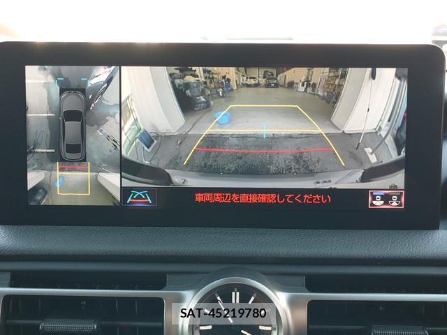 Lexus IS 2020-12 8360582-4