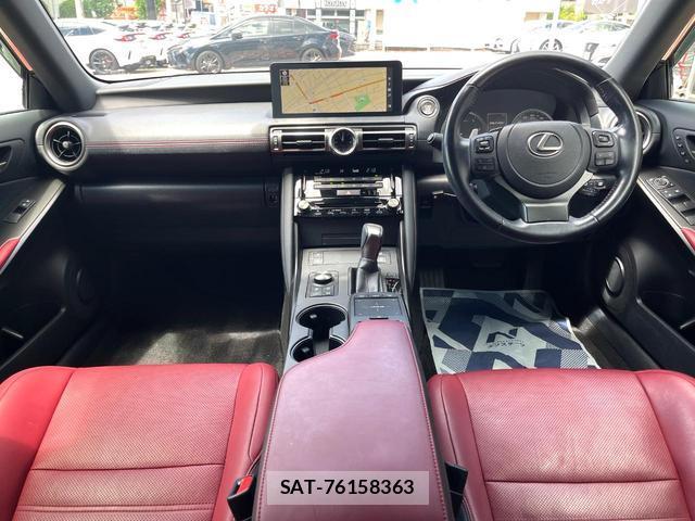 Lexus IS 2021-05 8361572-1