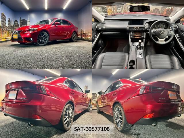 Lexus IS 2013-07 8362459-2