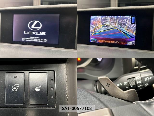 Lexus IS 2013-07 8362459-4