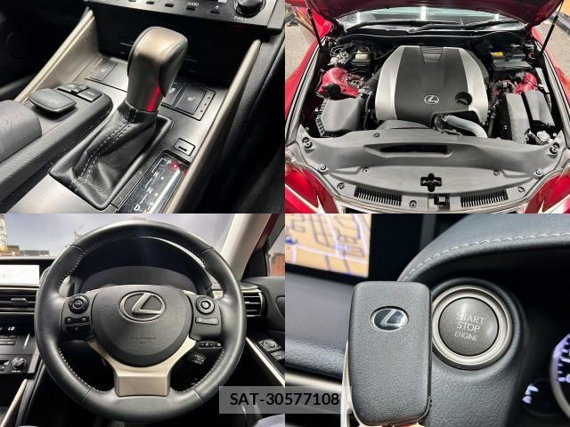 Lexus IS 2013-07 8362459-6