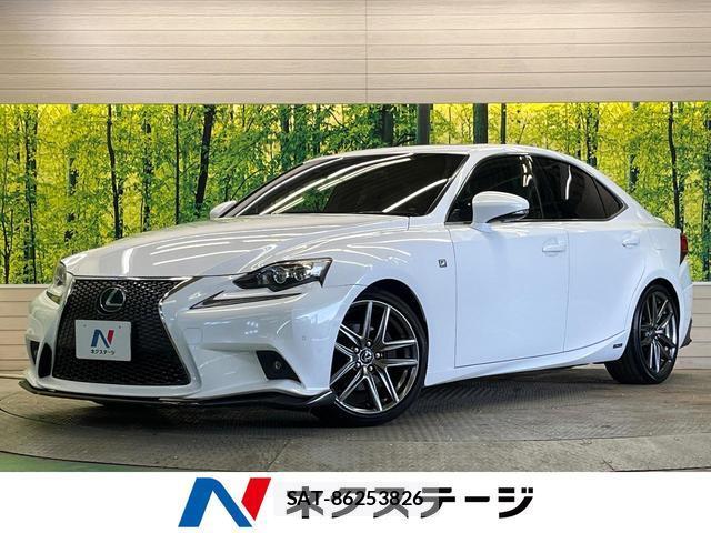 Lexus IS 2013-07 8362811-0