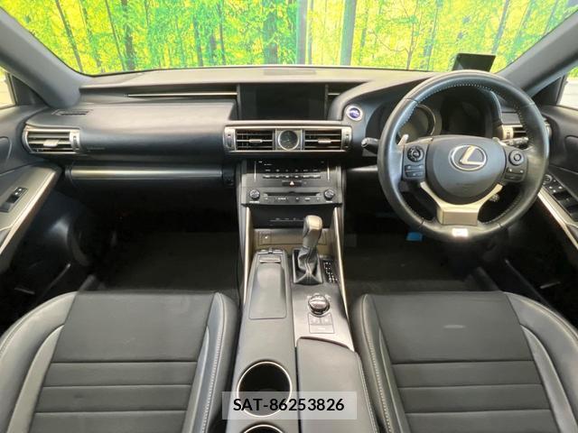 Lexus IS 2013-07 8362811-1