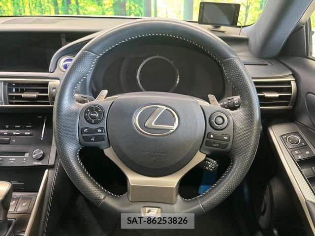 Lexus IS 2013-07 8362811-10