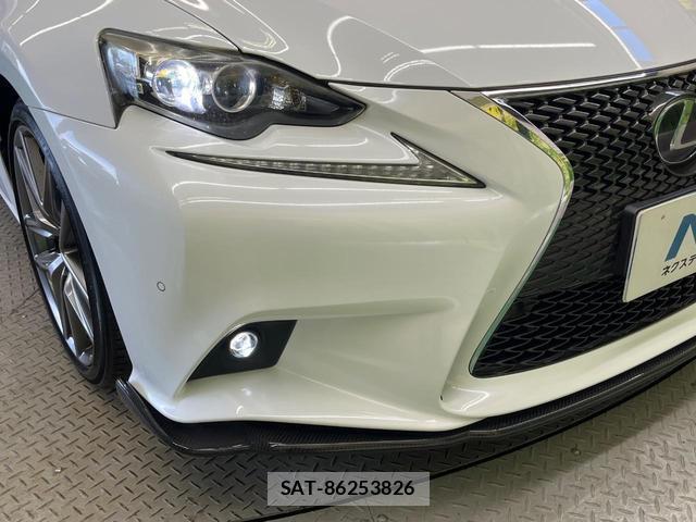 Lexus IS 2013-07 8362811-11