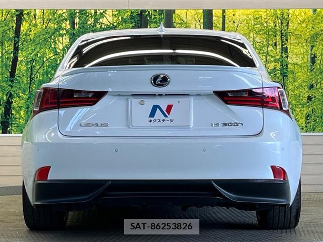 Lexus IS 2013-07 8362811-14