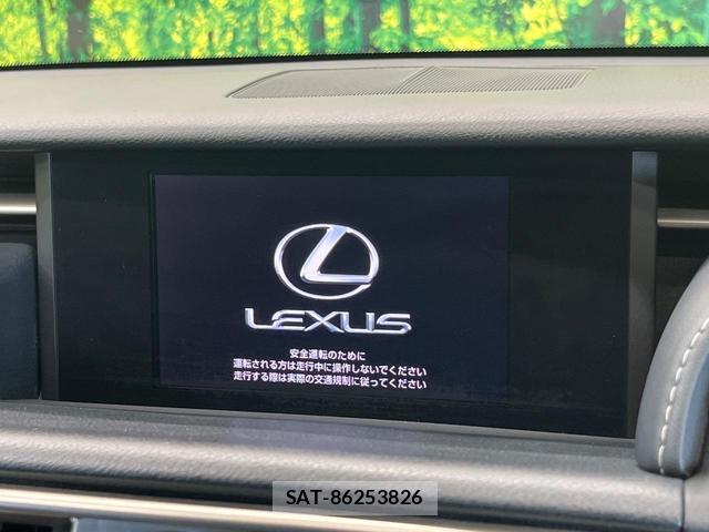 Lexus IS 2013-07 8362811-2