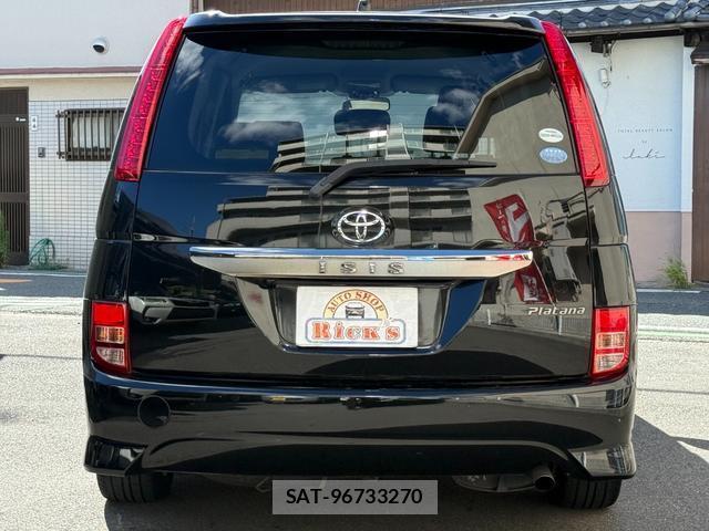 Toyota ISIS 2009-07 8363841-7