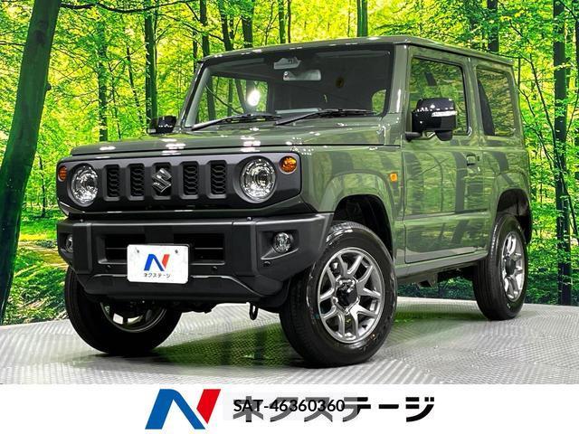 Suzuki JIMNY 2026-05 8361515-0
