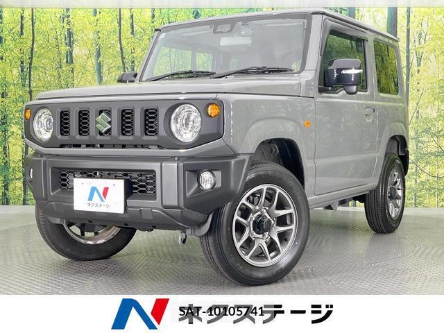 Suzuki JIMNY 2024-11 8361800-0
