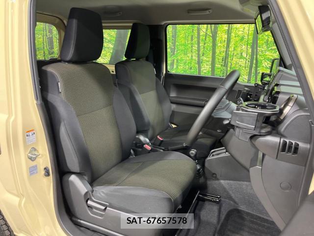 Suzuki JIMNY 2024-03 8362746-7
