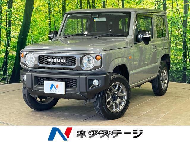 Suzuki JIMNY 2022-11 8363052-0