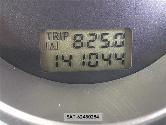 Mitsubishi LANCER 2003-03 8361447-1