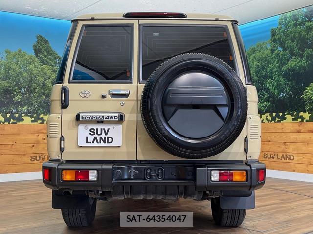 Toyota Land Cruiser 70 2025-09 8361667-16
