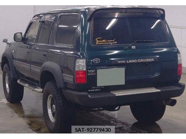 Toyota Land Cruiser 80 1995-09 8361751-3