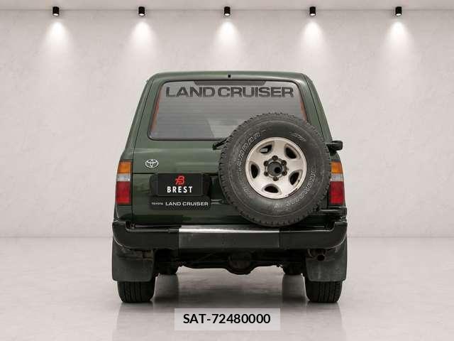Toyota Land Cruiser 80 1993-09 8363256-3