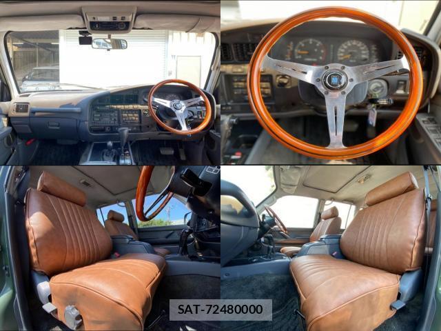 Toyota Land Cruiser 80 1993-09 8363256-4