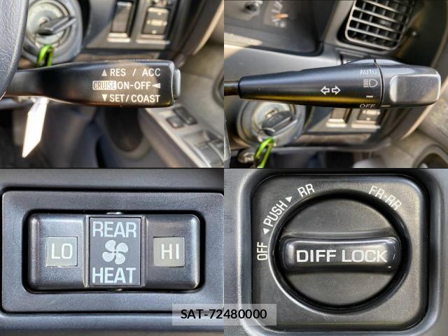 Toyota Land Cruiser 80 1993-09 8363256-7