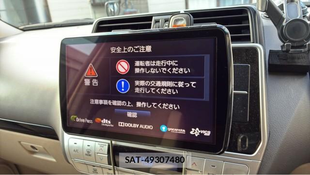Toyota LAND CRUISER PRADO 2020-10 8362210-4
