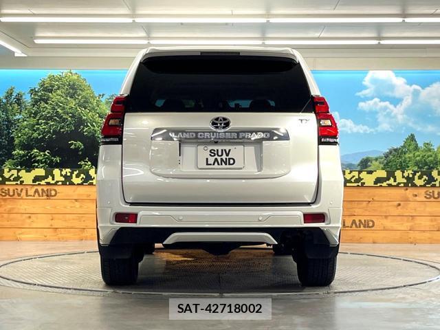 Toyota LAND CRUISER PRADO 2023-04 8362793-14