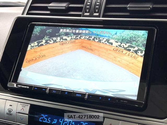 Toyota LAND CRUISER PRADO 2023-04 8362793-3